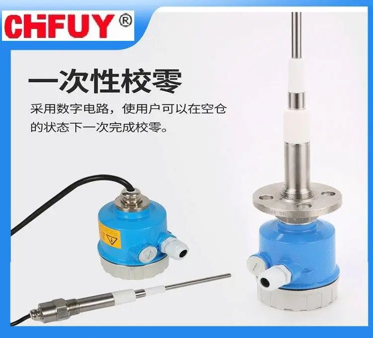 SR220FAB0500T料位检测开关品牌CHFUY