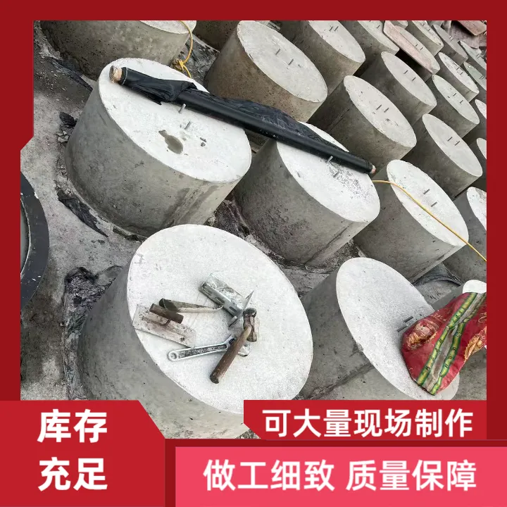 巴彦淖尔市光伏支架墩现货出售就近发货