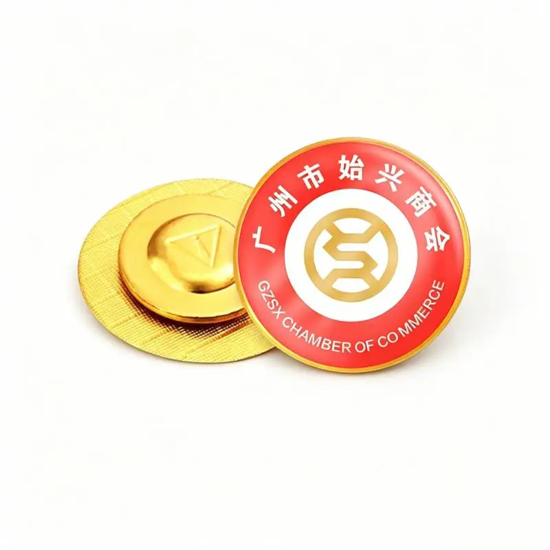 强磁胸徽定制 商会佩戴金属徽章 贴纸滴塑工艺