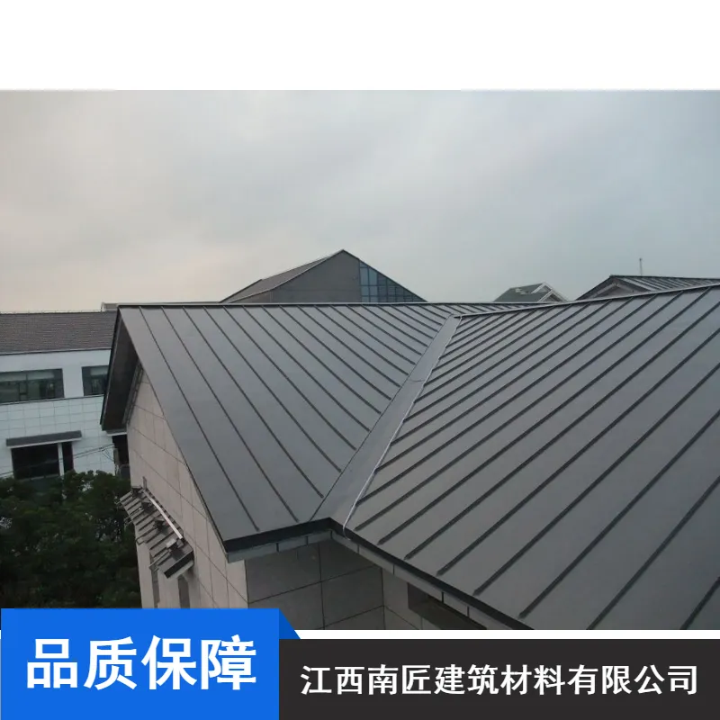 九江市 平锁扣铝镁锰板 南匠 铝镁锰金属屋面 推荐咨询