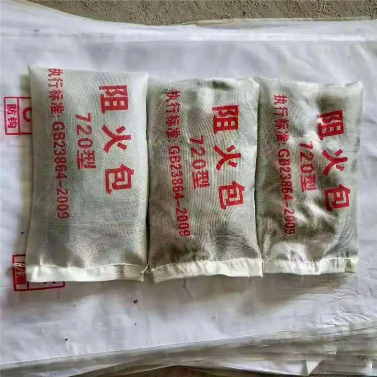桥架封堵防火枕 400型阻火包 价格实惠 轩敞厂家