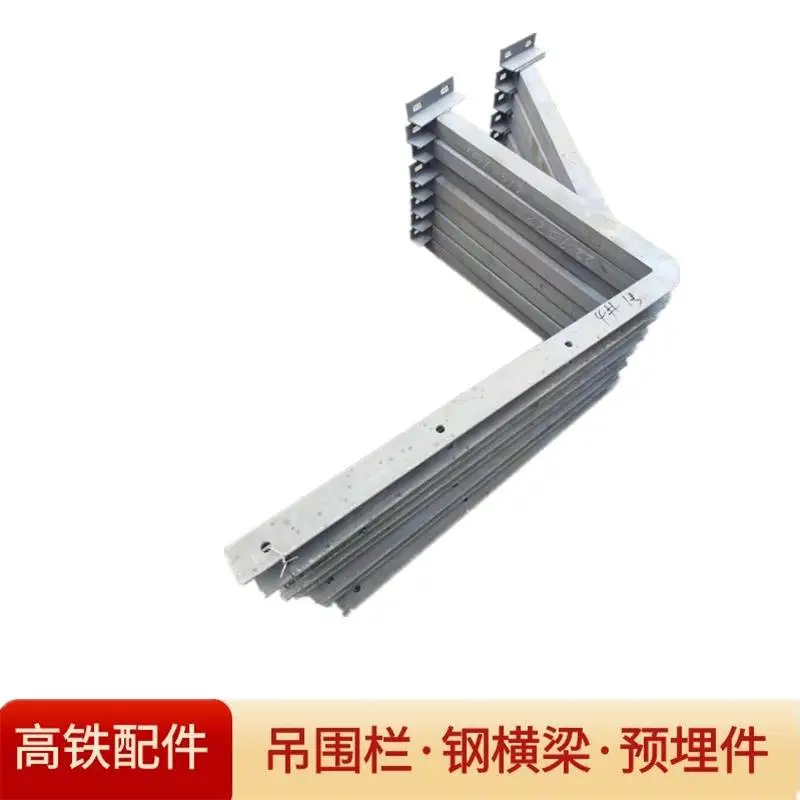 重庆桥梁墩台星辰吊篮托臂支架