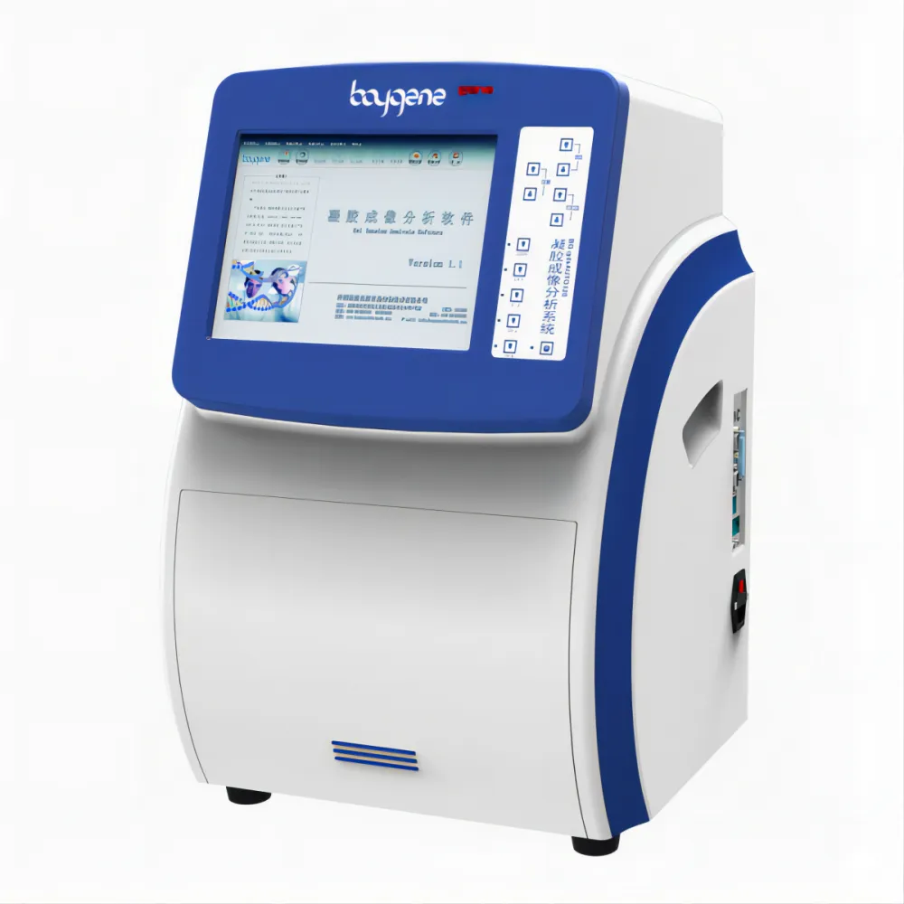 BG-gdsAUTO 520 科研用凝胶成像分析系统 用于DNA/RNA凝胶电泳成像