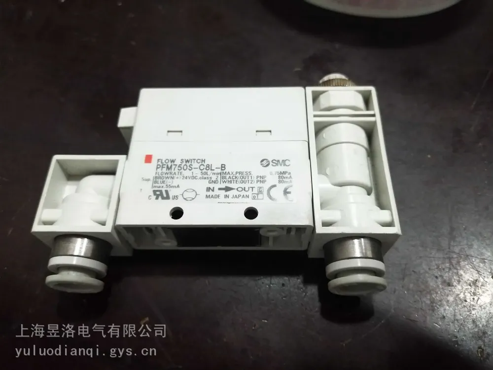 SMC负压检测开关ZSE-40-22