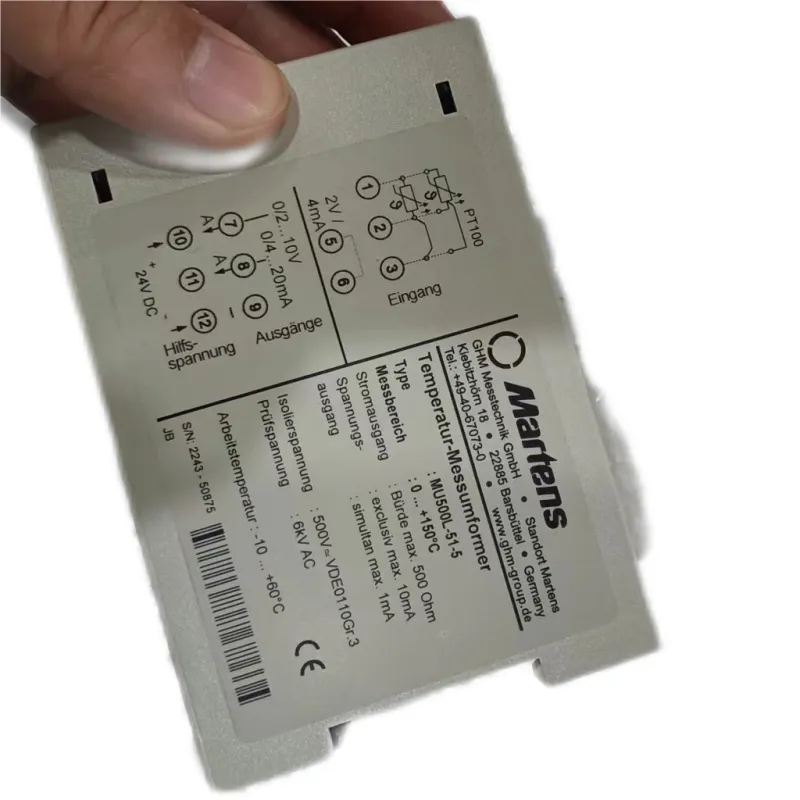 MARTENS TV500L-110-5变送器STHAL 9160/13-11-11K控制器