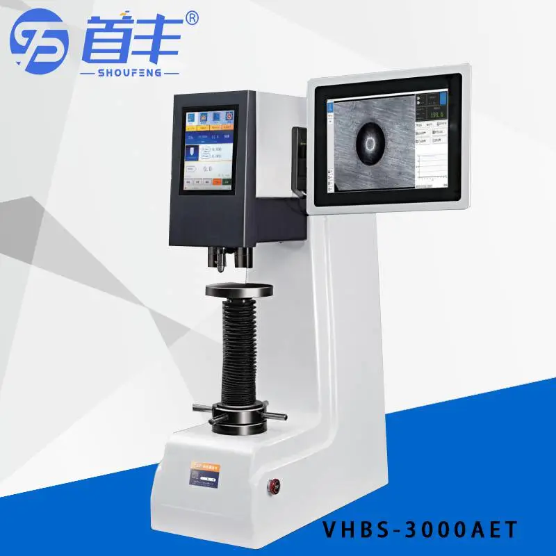 VHBS-3000AET 视觉布氏硬度计 操作简便 带自动转塔功能