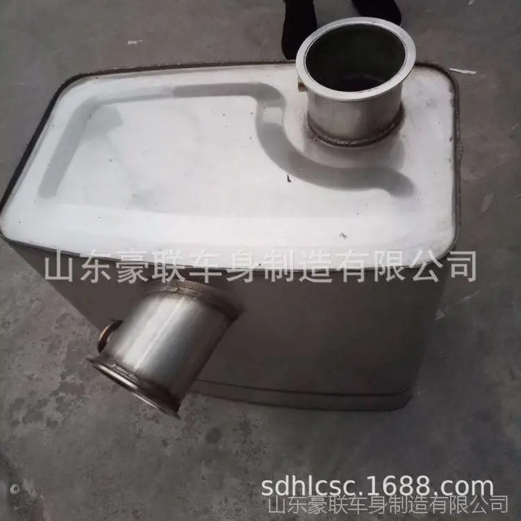 重汽豪沃国五SCR消声器612640130663 豪沃国五消声器