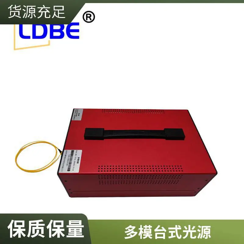 976nm多模泵浦激光光源用于大功率光纤激光器等