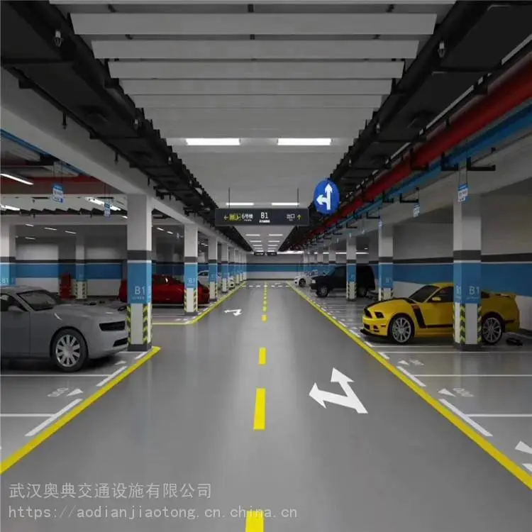 武汉家装自流平地坪漆 塑胶地坪奥典交通施工承接工程