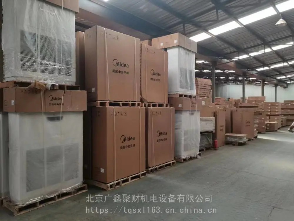 北京V8多联机经销商MDV-680W/D2SN1-8V3(I)