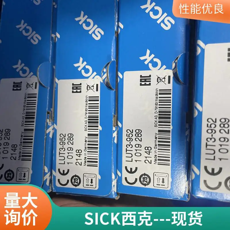 C-EA19530A10000德国SICK无线射频读写器1113217