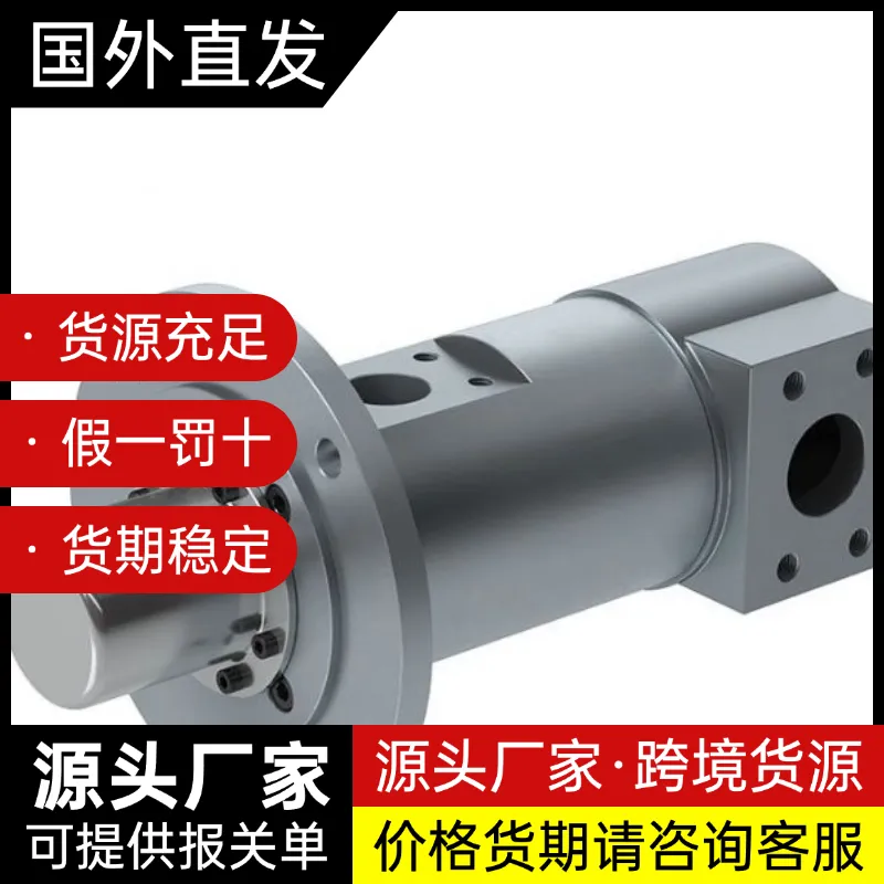 Settima螺杆泵GR32 SMT16B 55L AC19 B5 RF2 AL