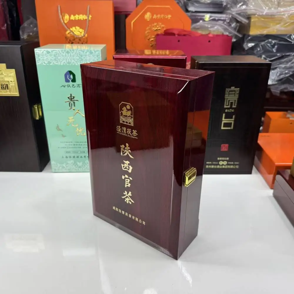 黑色烤漆木盒 熊胆粉木盒包装 清心丸木盒包装 白酒木盒定做