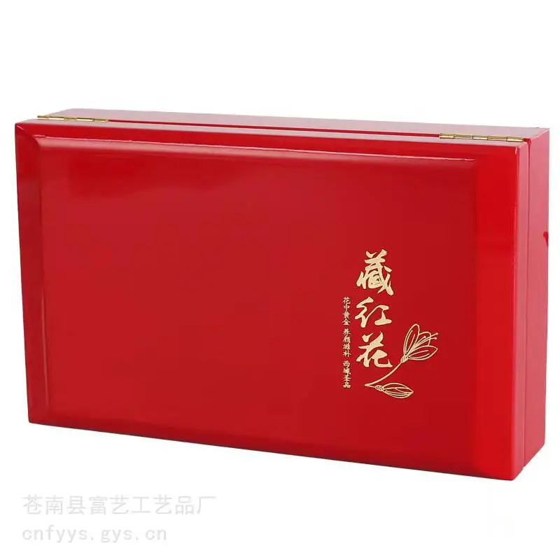 外贸木盒 熊胆粉木盒包装 木盒定制厂家 白酒木盒定做平阳木盒厂