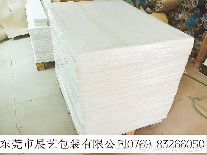 QQ图片20161115202807