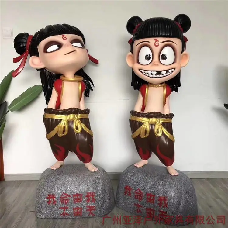 宁波 美陈装饰树脂雕塑 广场节日玻璃钢道具摆件 玻璃钢仿真植物树雕塑