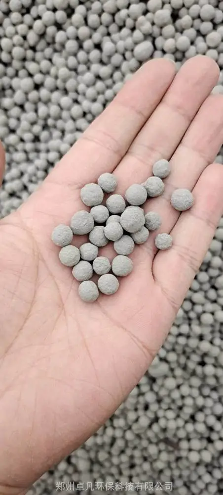 厂家供应无味轻质页岩陶粒滤料价格***