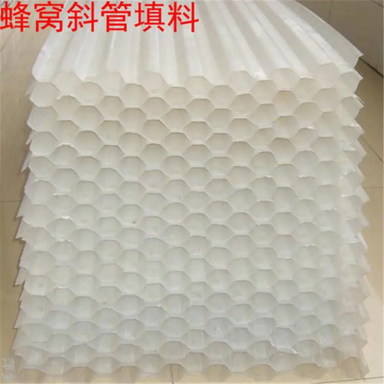 生活饮用水 沉淀除砂 安装优质蜂窝斜管填料 荣茂蜂窝斜管填料规格齐全