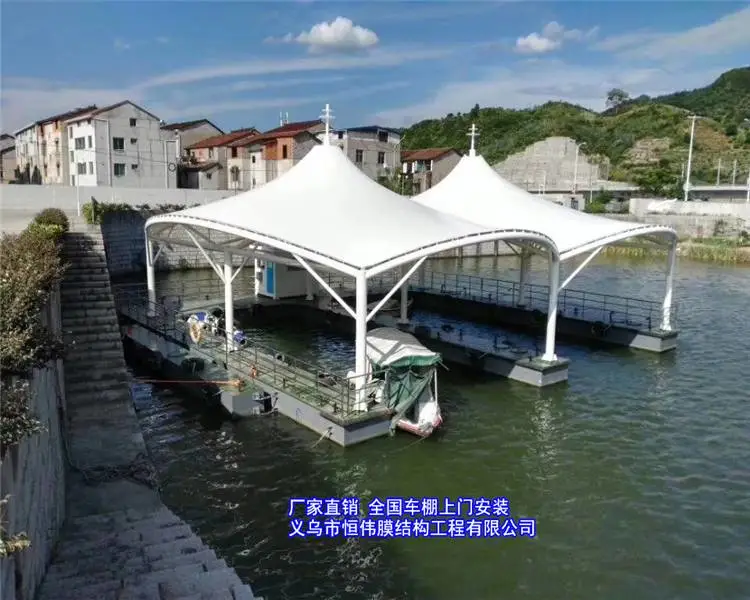 珠海电动车停车棚 充电桩膜结构车棚多少钱安装造价预算