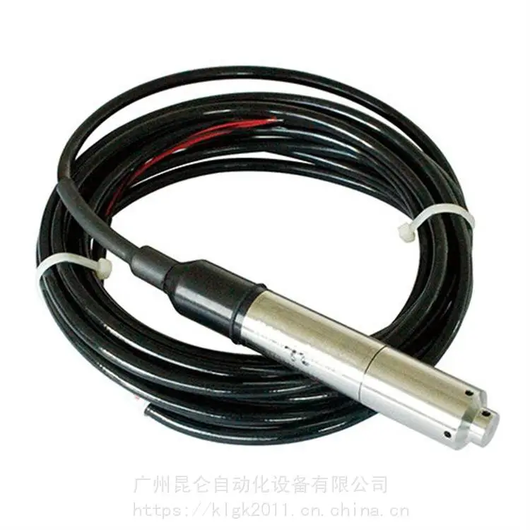 昆仑 投入式静压液位变送器 差压式液位控制器 厂家供应