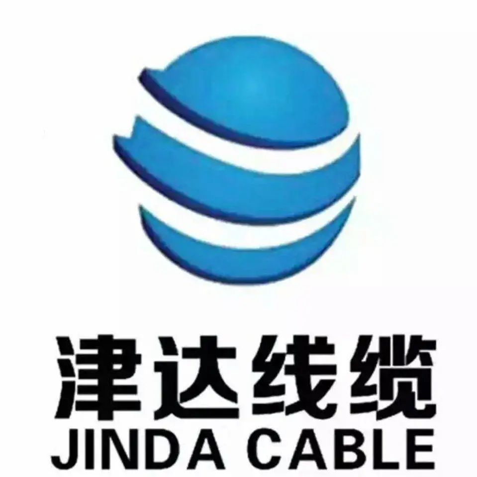 辽宁津达线缆有限公司,电线电缆生产厂家，联系