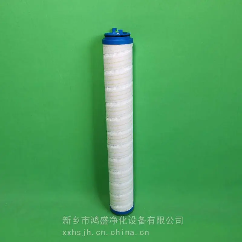 NDQ-150钢厂过滤器滤芯鸿盛净化电厂机油滤芯