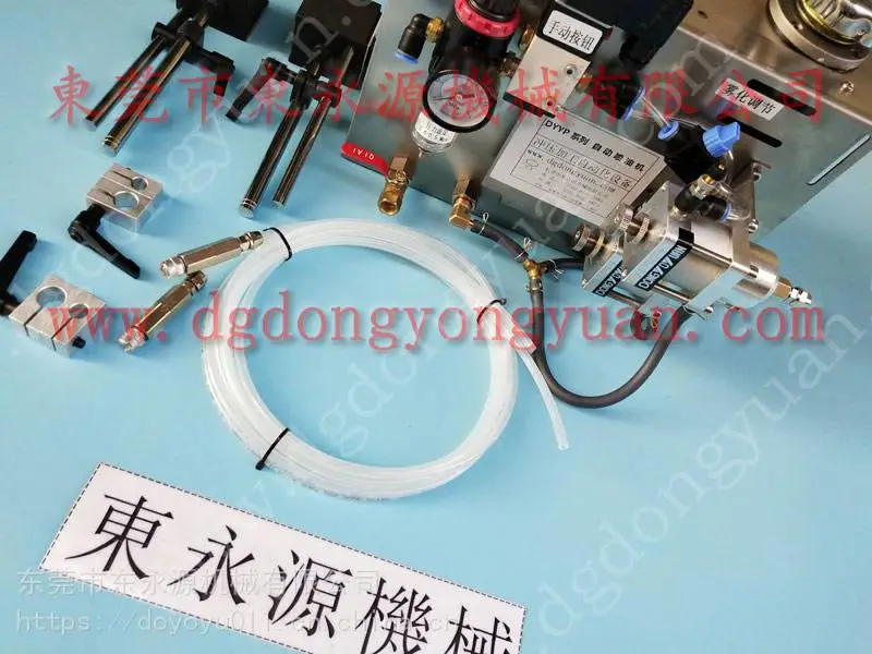 可微量调 冲压涂油解决方案,高密度羊毛毡给油器找 东永源
