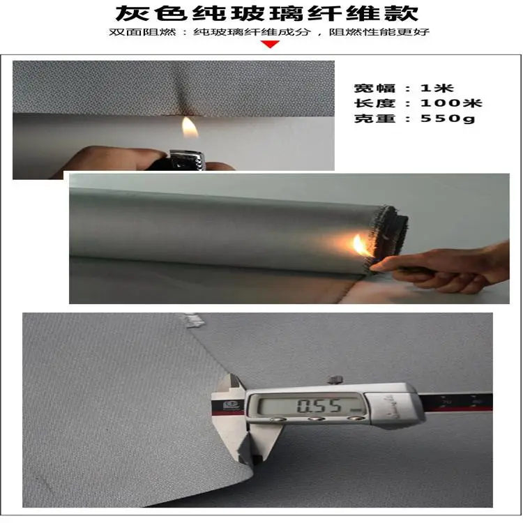 防火布材料 山西绛县蓝色纳米帆布检验报告齐全