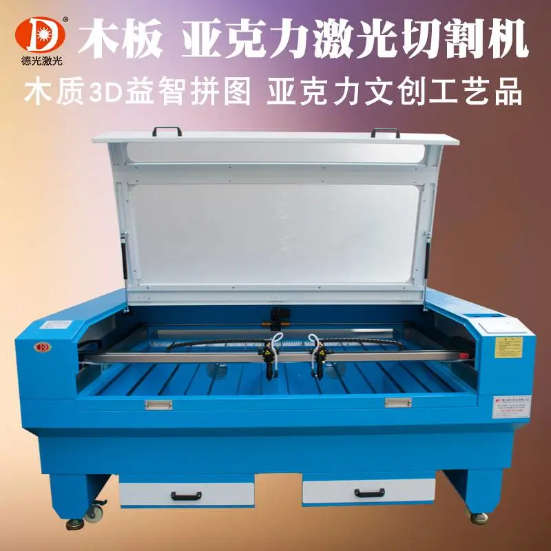 激光切割3d立体木质拼图缝隙窄木质拼图切割4头激光切割机多头切割