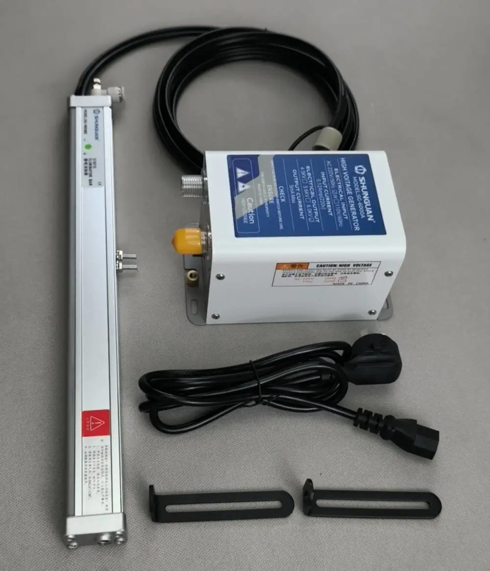 顺冠SG-8936E高效离子风棒静电消除器静电消除棒工业静电消除棒静电除尘离子风棒长度可定制薄膜除静电