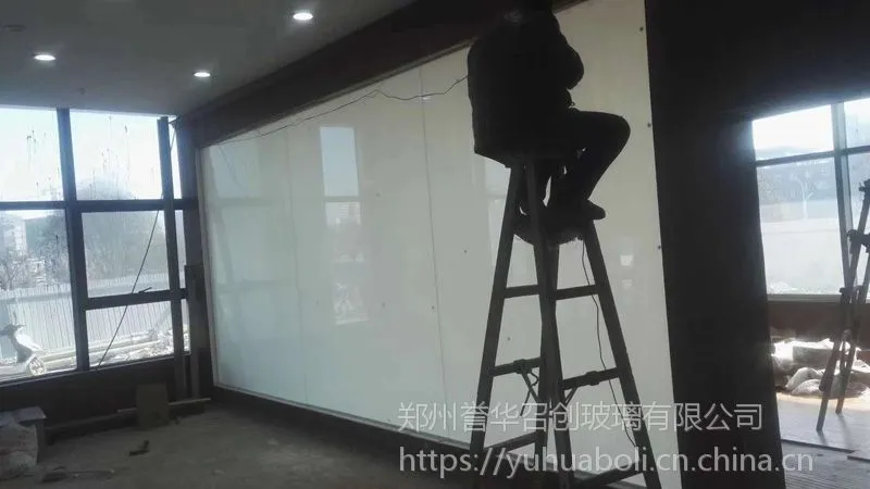 调光玻璃，雾化玻璃***郑州誉华