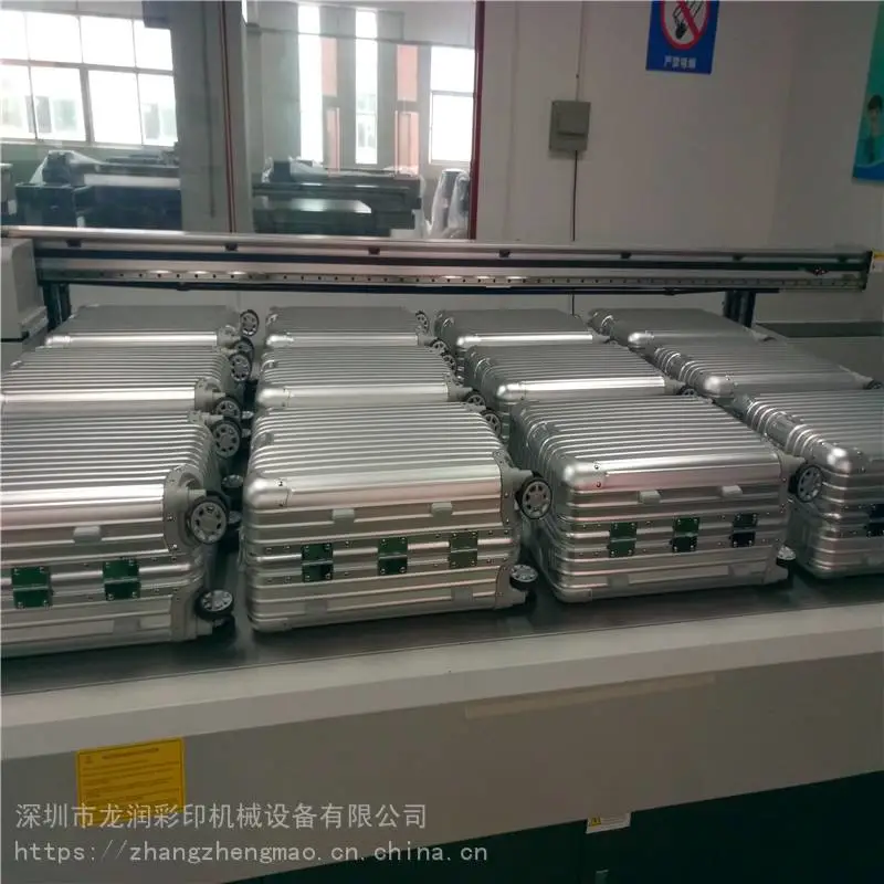 智能马桶盖喷印机