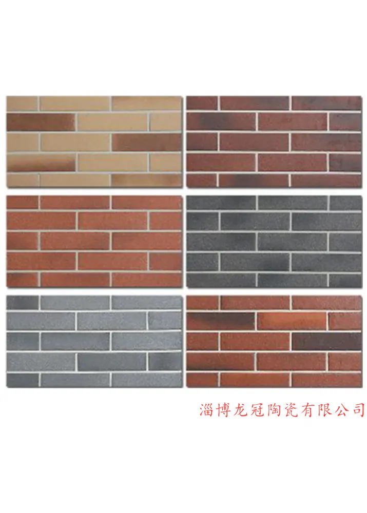泳池砖 墙面砖 高温烧制*** 晋江外墙砖厂家