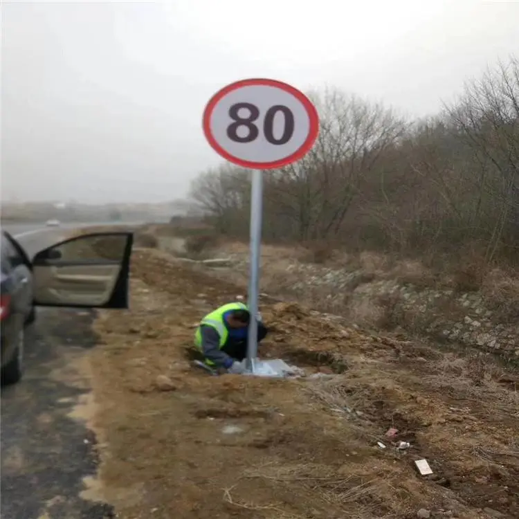 来电咨询排球路***限高架
