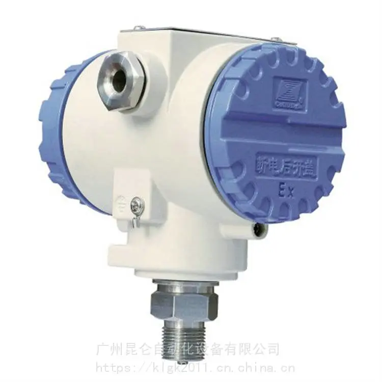 昆仑 磁性双界面静压液位变送器 压力式静压液位变送器 常年供应