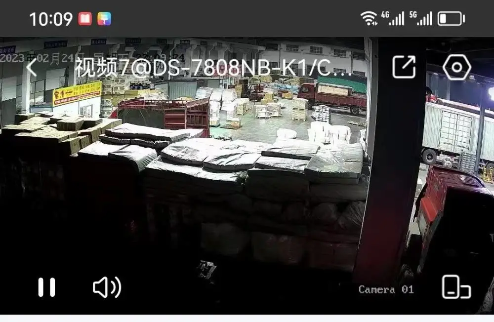 溧阳到新昌货运专线***、溧阳至新昌托运公司物点