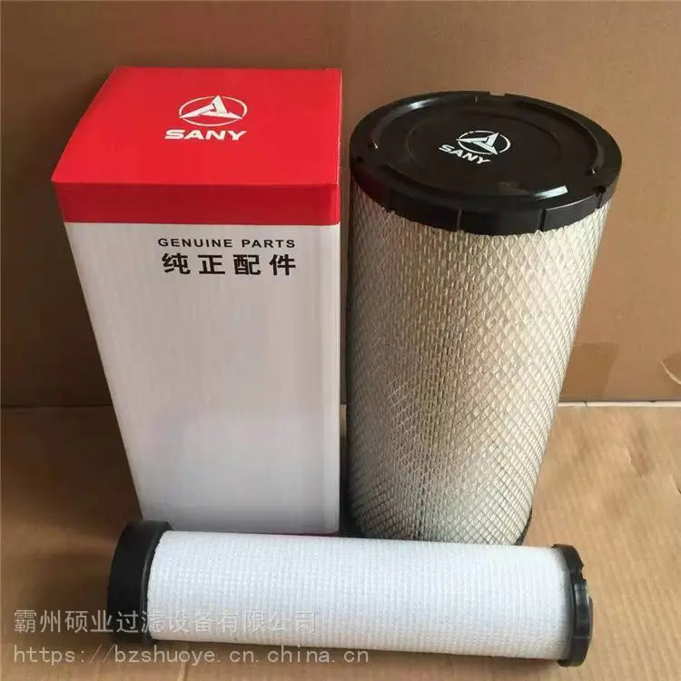 三一215挖掘机滤芯60282117 三一滤芯 燃油滤芯 挖掘机燃油过滤器