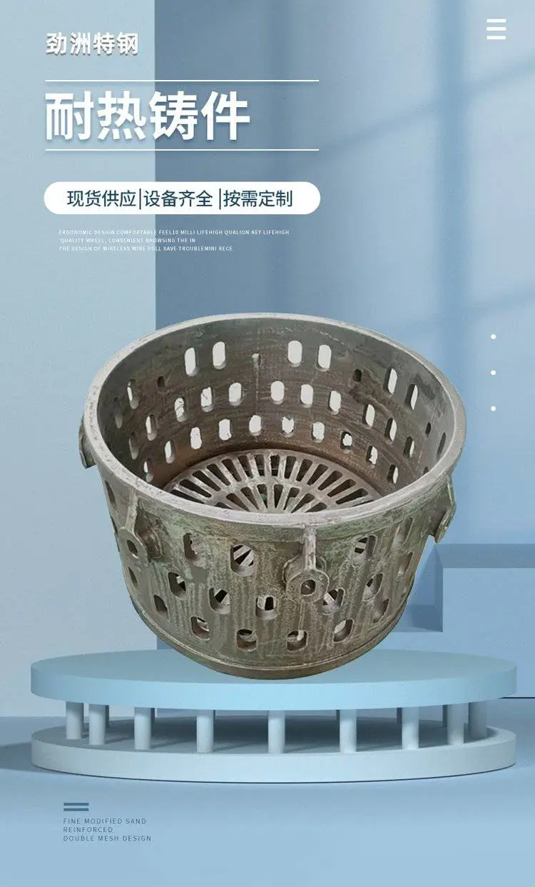 26Cr18Mn12Si2N 多用炉热处理工装 蠕变强度高 耐磨损