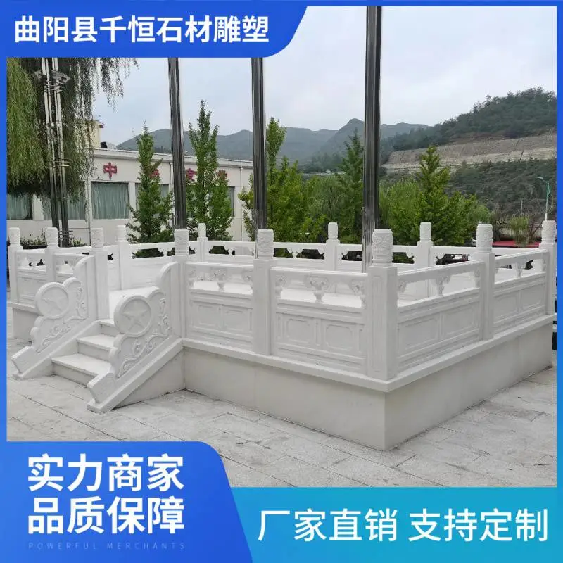 千恒汉白玉升旗台 浮雕工艺学校专用 可定做尺寸 图案精美木架包装