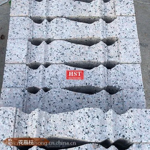 【热销推荐】粉红麻大理石 栏杆花瓶柱花岗岩 恒石通石材
