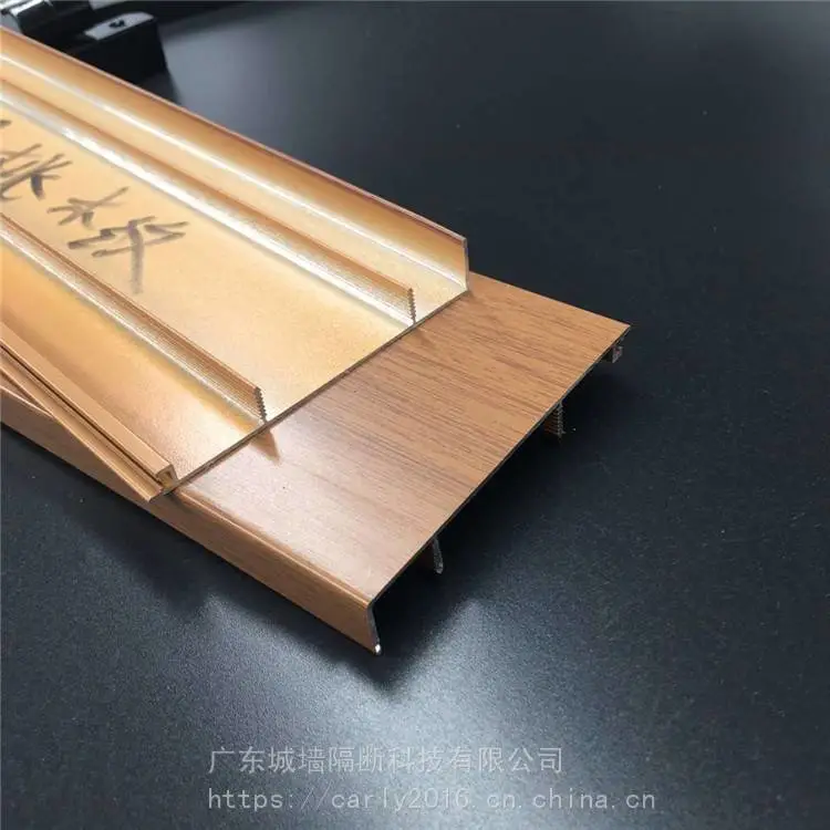 兰州铝合金角线厂家