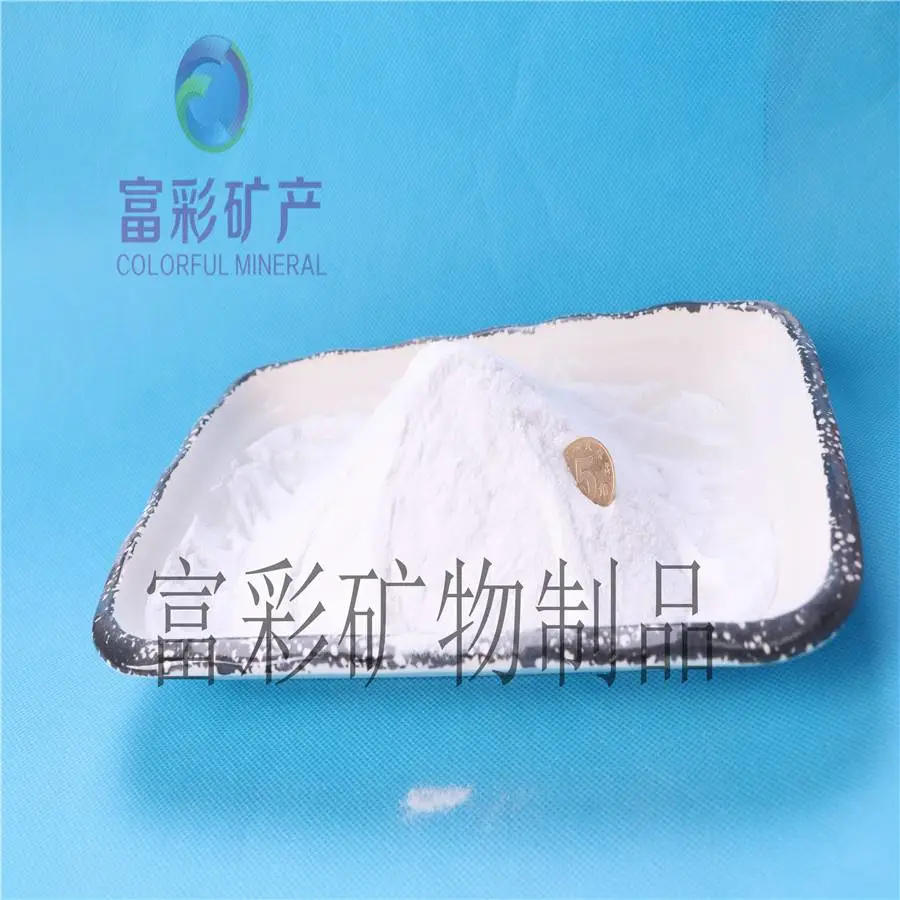 河东区精密铸造用熔融石英粉三级石英棒
