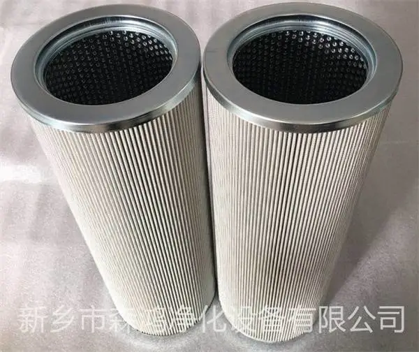 森鸿净化-空气压缩机油雾过滤器滤芯PSG850/1各种规格支持定制