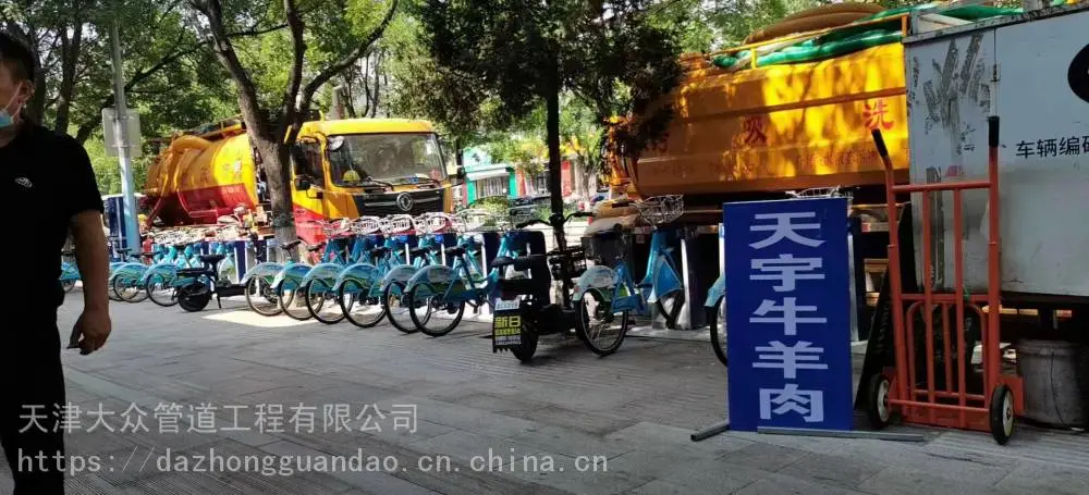 滨海新区寨上下水作业承包优惠
