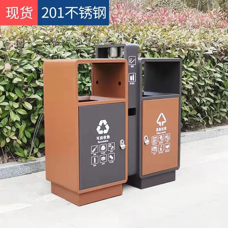户外垃圾桶 街道钢木果皮箱 公园不锈钢垃圾箱果壳桶