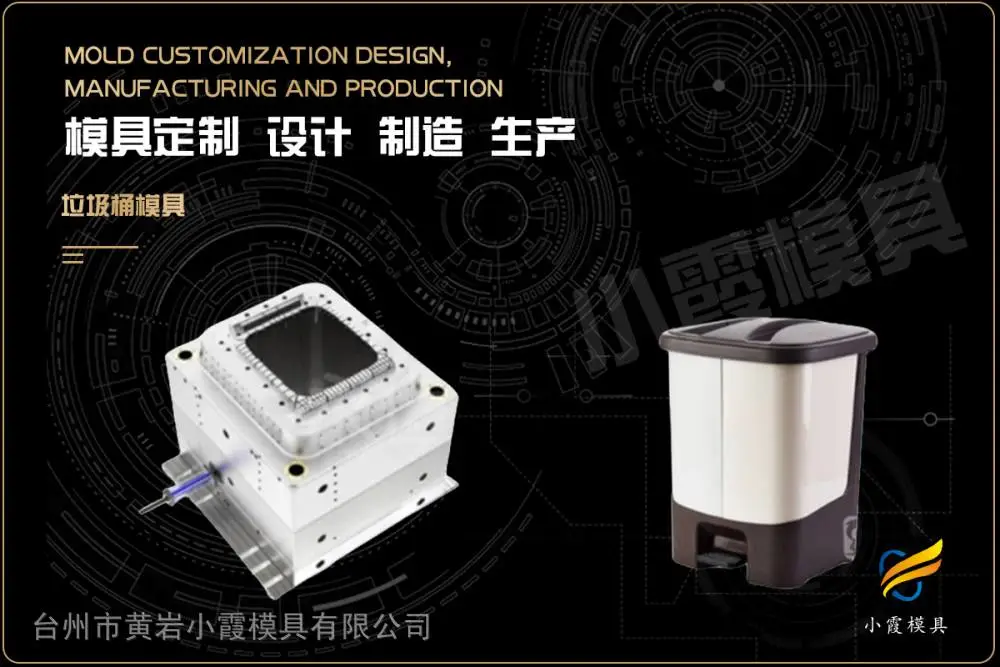 透明模具生产哪家可靠