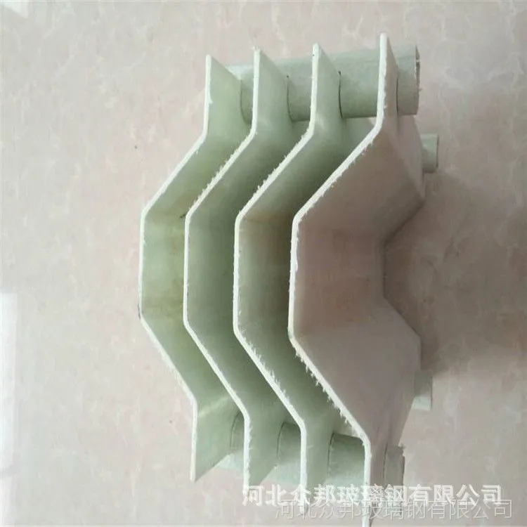 除雾器