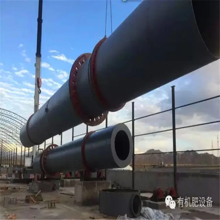 黑龙江黑河腐殖酸鸡粪生产有机肥设备价格报价有机肥设备制作工艺