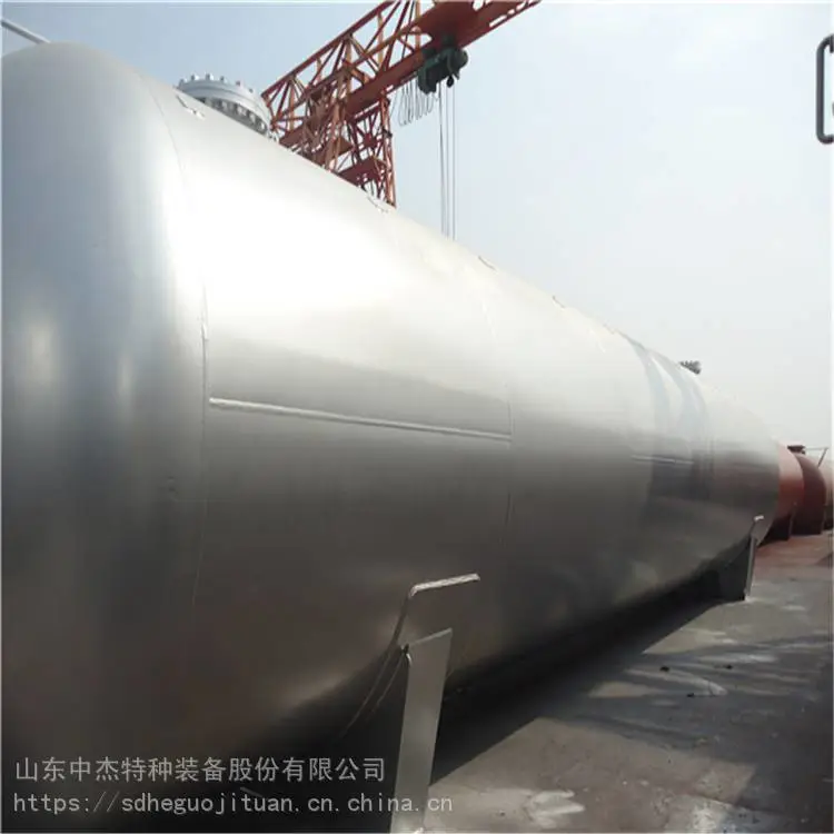 中杰 低温储罐 30立方液氨储罐 批发企业