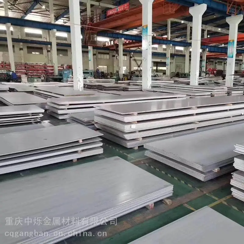 新疆309H不锈钢钢板激光切割支持定制